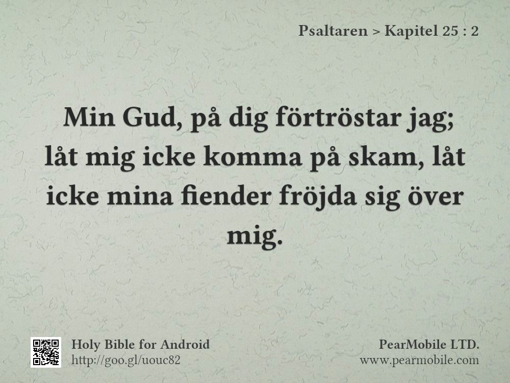Psaltaren, Kapitel 25:2